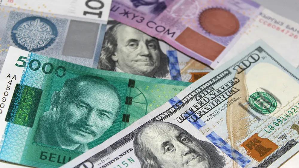 Сом укрепился к рублю и просел к евро и тенге. Курсы НБ КР на 8 марта