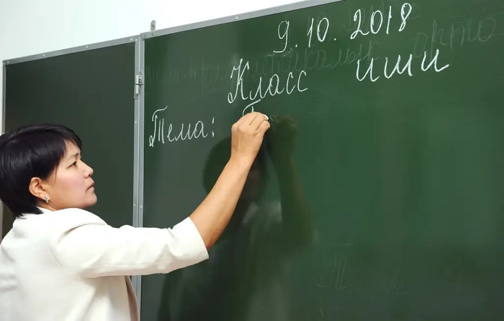 На повышение квалификации врачей и учителей из бюджета выделят деньги