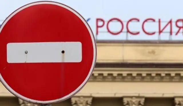 Даже при цене на нефть $50 экономику России ждет рецессия до 2020 года