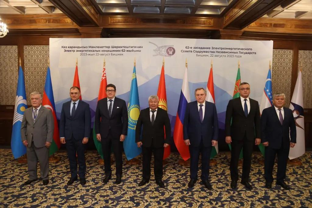 Бакыт Торобаев выступил на заседании Электроэнергетического совета СНГ