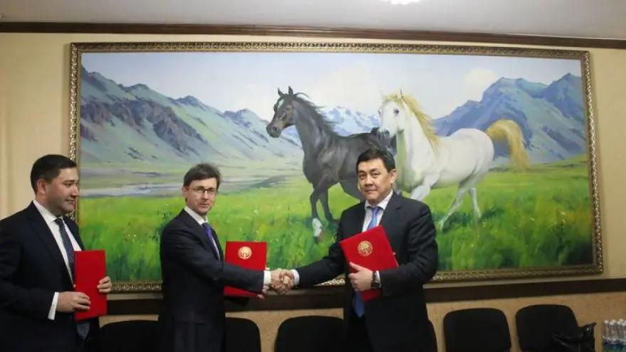 Правительство КР и «Чаарат» подписали соглашение о режиме стабилизации