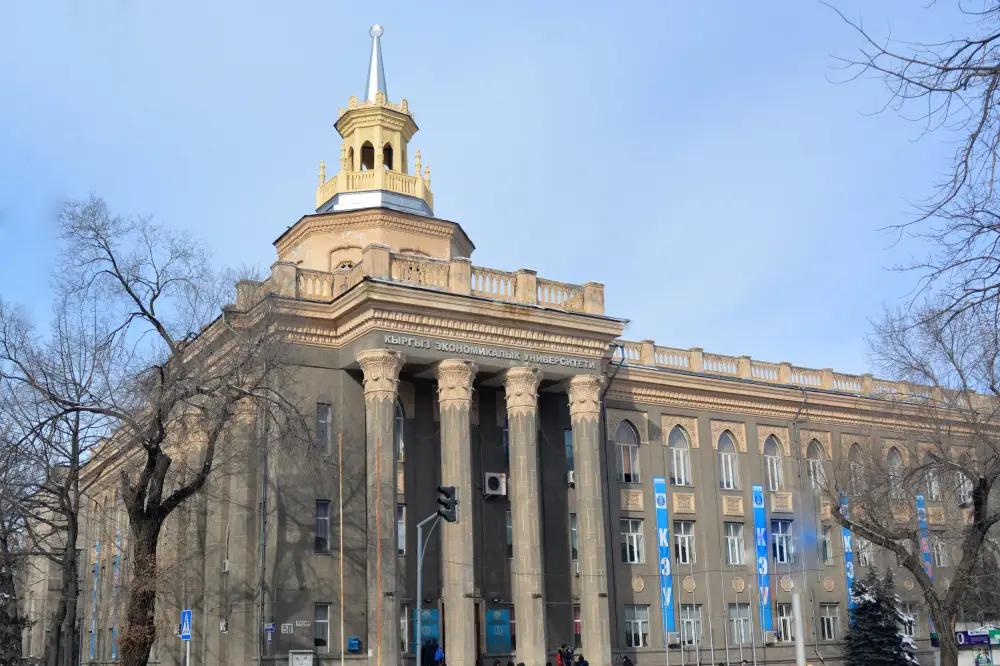 Гарантийный фонд ввел новый предмет в КЭУ