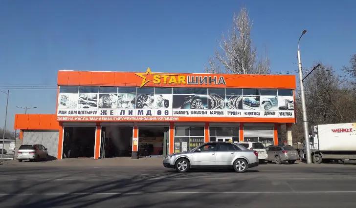 «STARшина» выплатила доходы по облигациям
