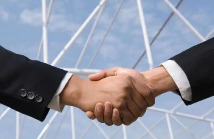 Успешное завершение международной конференции по ГЧП