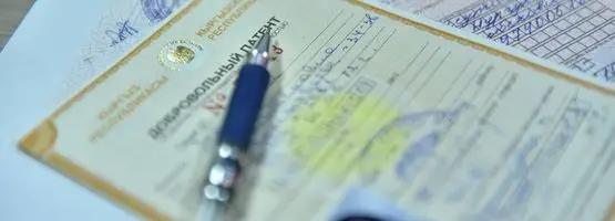 Электронные патенты получили больше 3 тысяч предпринимателей