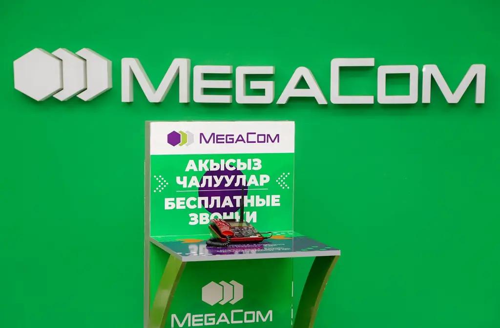 MegaCom обеспечил обсервации стационарными телефонами с бесплатной связью