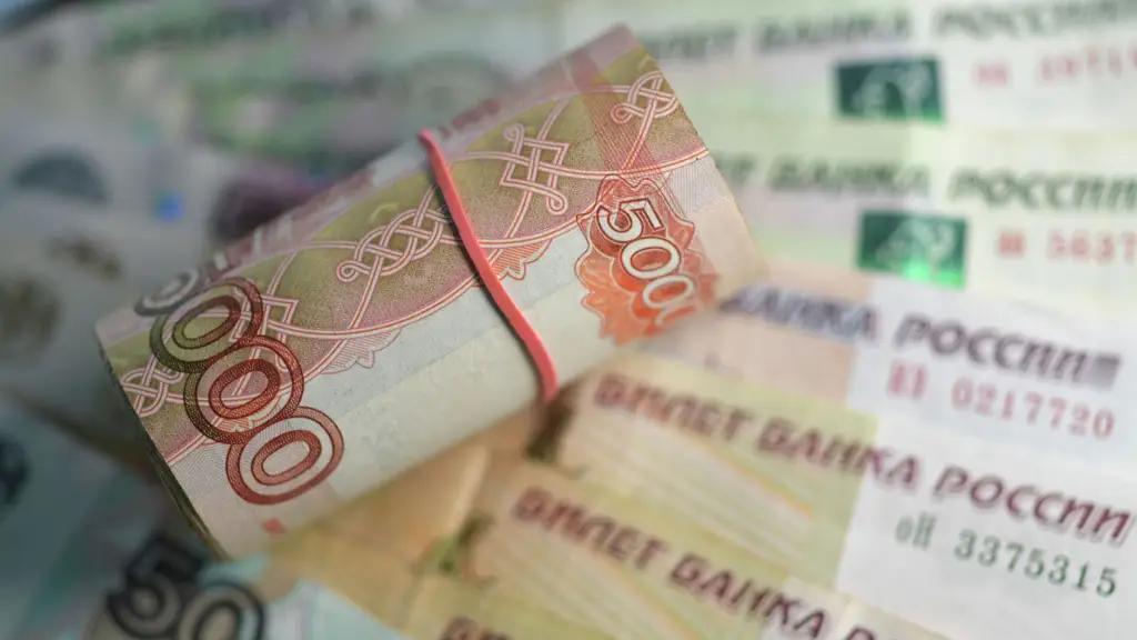 Эксперт рассказал, как теперь будет определяться курс рубля к сому