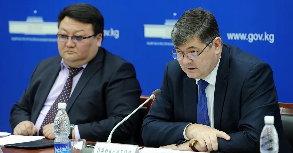 В 2016 году товарооборот Кыргызстана с ЕАЭС сократился на 16.7%