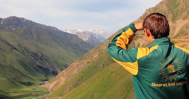 «Чаарат Заав» довела прогнозные запасы золота до 7 млн унций