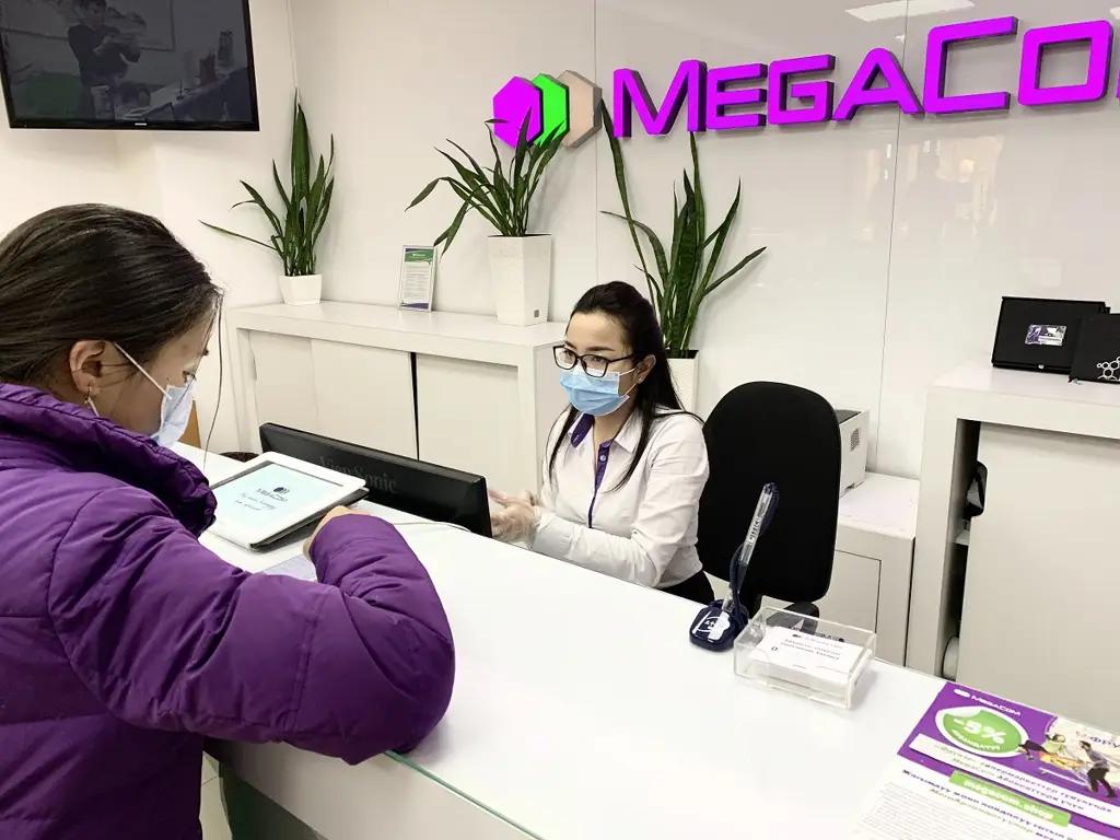 Всегда на связи! MegaCom продолжает работу в режиме 24/7