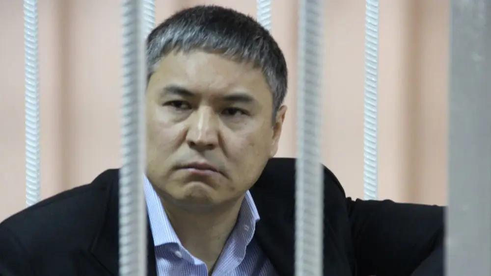 Часть имущества Кольбаева перейдет государству. Его состояние —$1 млрд