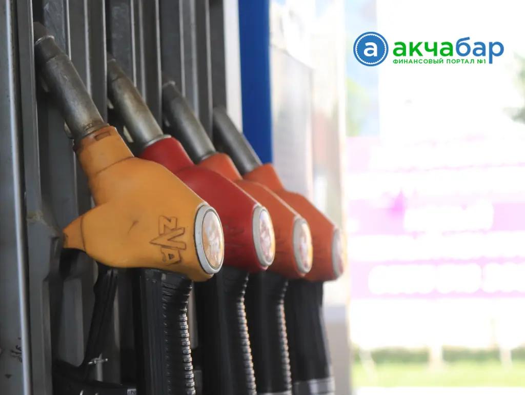 В Казахстане бензин подешевел на 4%