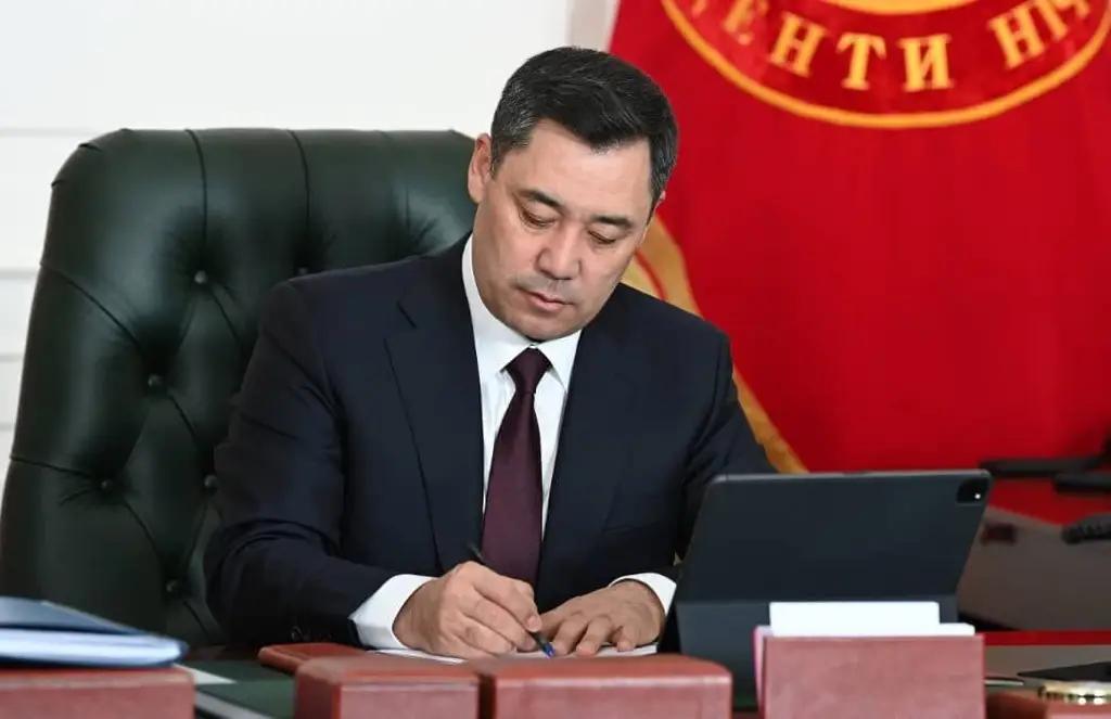 Кыргызстан усиливает защиту прав предпринимателей и инвесторов