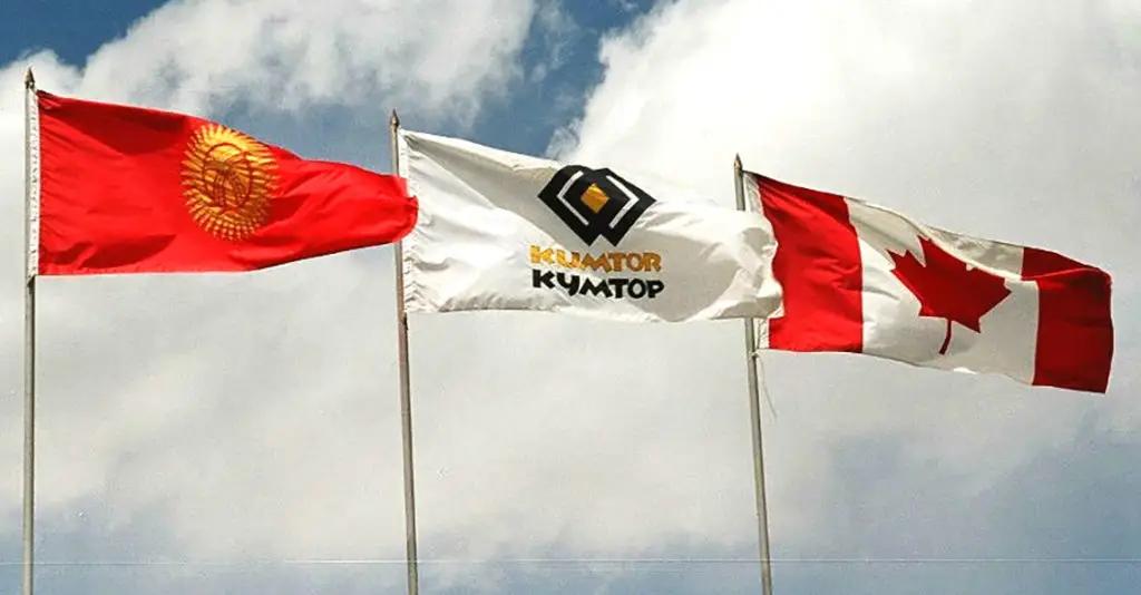 В ЗАО «Кумтор Голд Компани» сменился президент