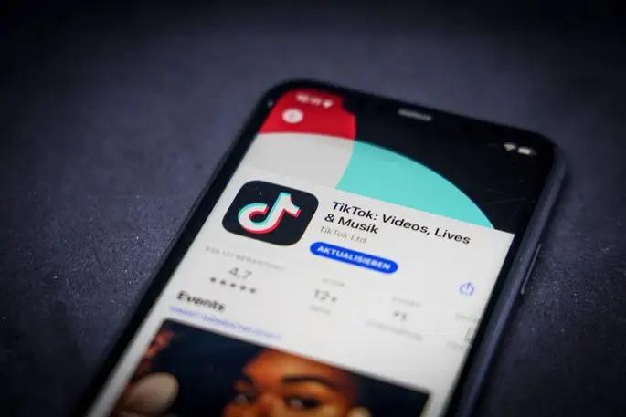 В TikTok проводят незаконную лотерею — Финнадзор