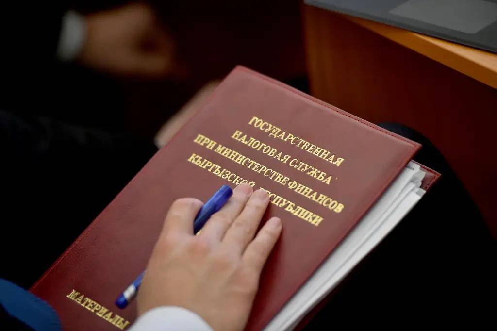 Главы управлений ГНС, не выполнившие план по налогам, будут уволены