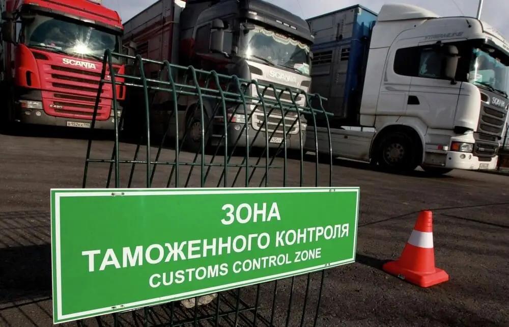 ЕАЭС необходим единый транзит — Никол Пашинян