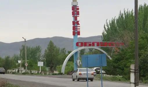 Для баткенцев ставка подоходного налога снижена в два раза