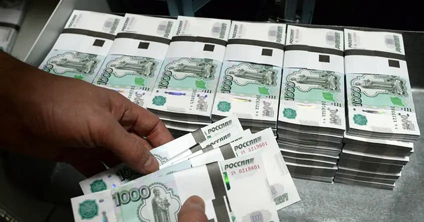 Дефицит российского бюджета достиг полутора триллионов рублей