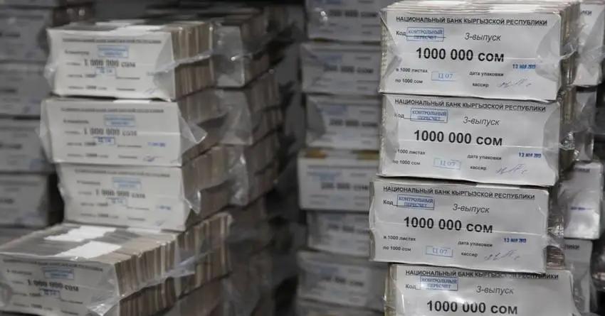 Финансирование программы госипотеки сокращено на 400 млн сомов