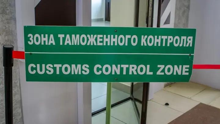 Кыргызстан создаст зеленые транзитные коридоры