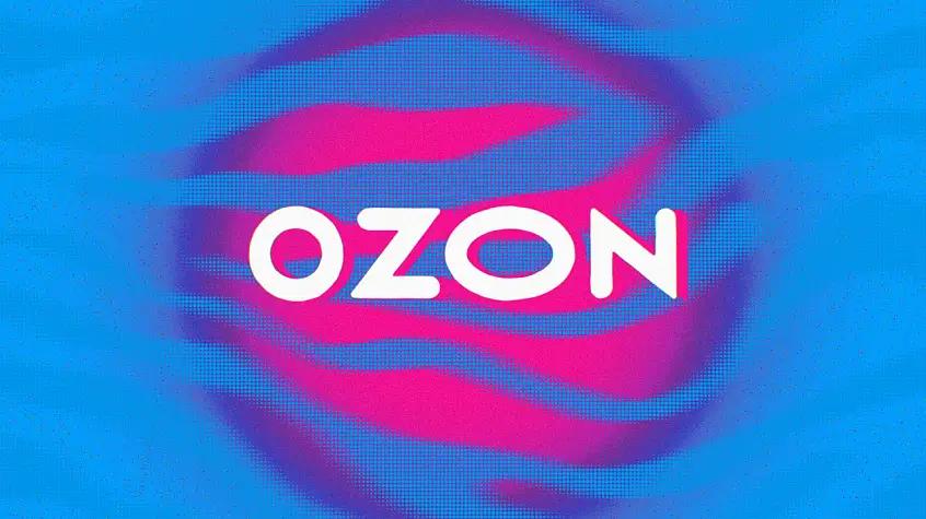 Ozon запустил продажи товаров из Кыргызстана в Казахстане
