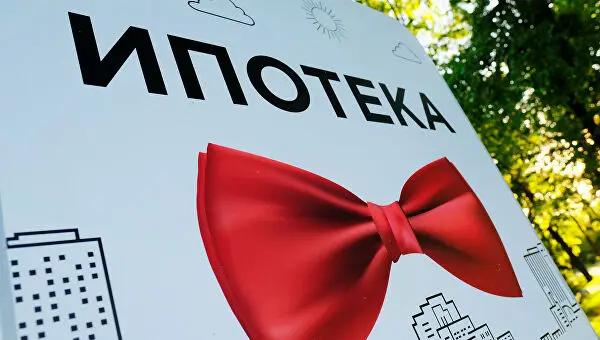 За год ипотечные ставки в КР снизились всего на 0.4%