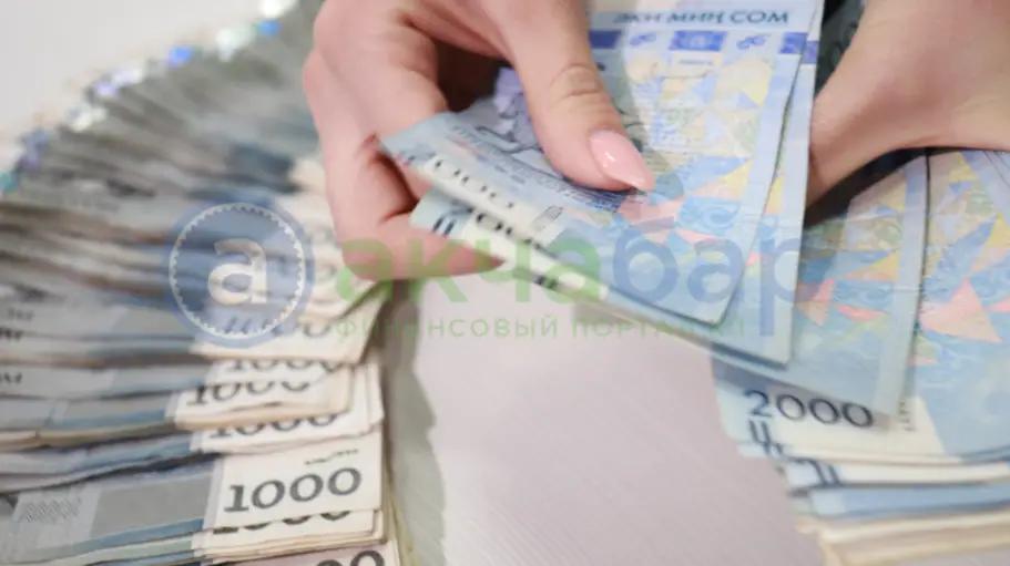 ЕАБР: Недостаток сельхозпродукции в КР стал причиной роста цен