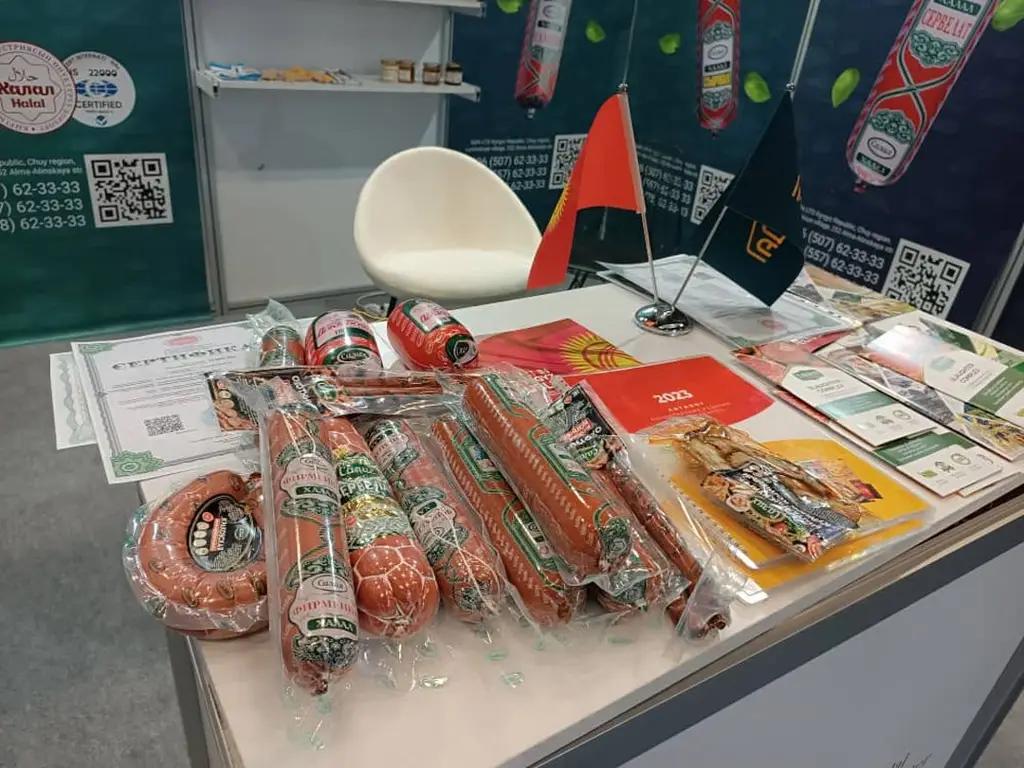 Халяльный сектор КР участвовал в выставке в Стамбуле