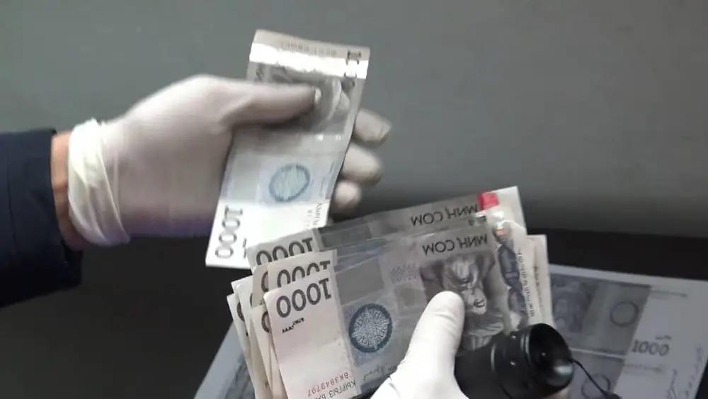 Комитет ЖК одобрил в третьем чтении закон по легализации активов