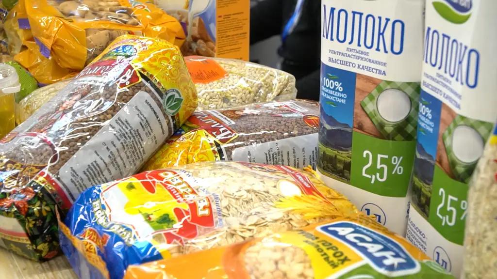 Более 1 млн казахстанцев получат выплаты за продуктово-бытовые наборы