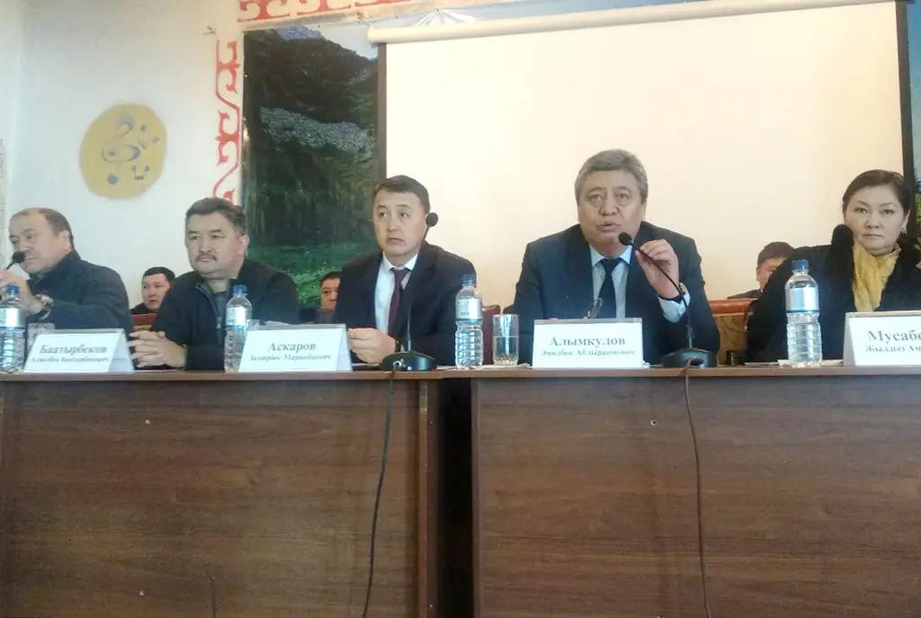 Стоимость торгово-логистического центра в Нарыне составляет $289 млн