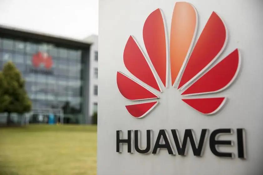 Компания Huawei предложила создать в КР центр обработки данных госорганов
