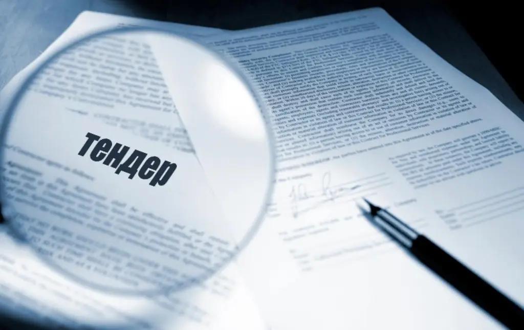 Сары-Челекский заповедник проведет банкет за счет государства