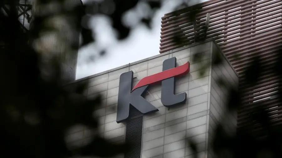 KT Corporation обдумает участие в проекте ГЧП в Кыргызстане