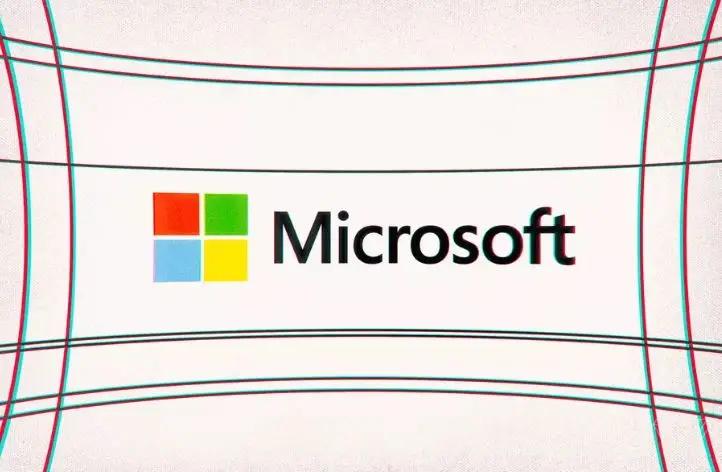 Microsoft прослушивает своих пользователей