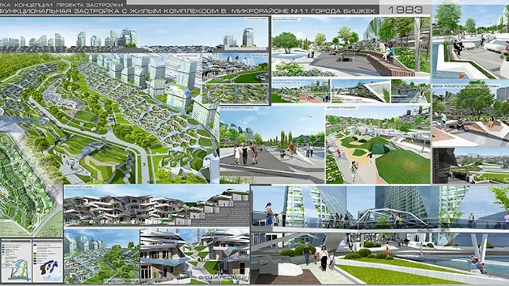 Мэрия привлекает бизнес для строительства универсального центра