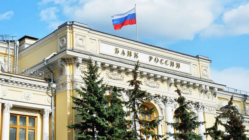 Доллар США и евро подешевели к рублю. Официальный курс Центробанка РФ