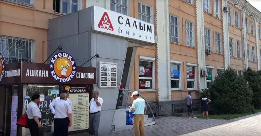 Два акционера «Салым Финанса» увеличили долю владения в компании