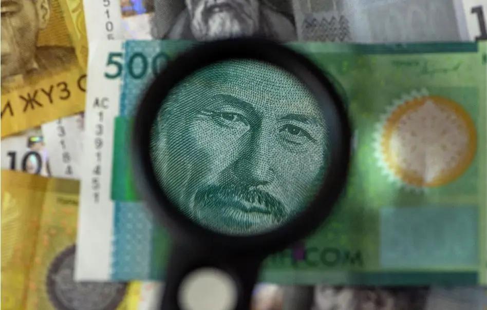 Сом просел к корейской воне и укрепился к бразильскому реалу