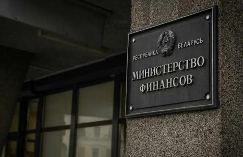 GFC Bishkek и Минфин Беларуси будут сотрудничать по выпуску зеленых облигаций