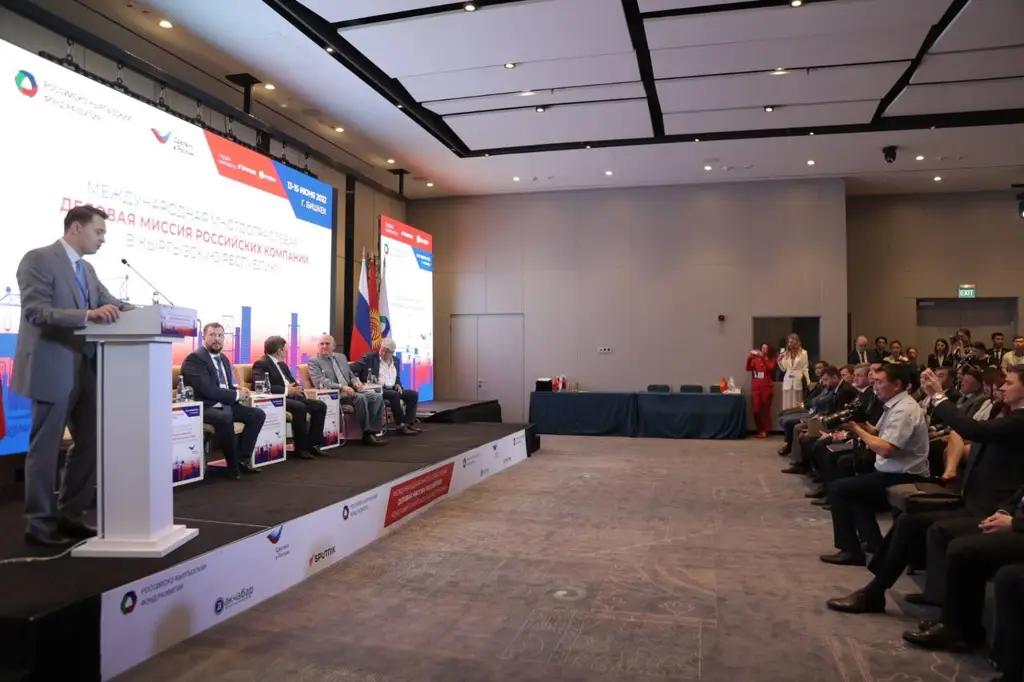 Экспорт компаний, финансируемых РКФР, за год вырос на 60%