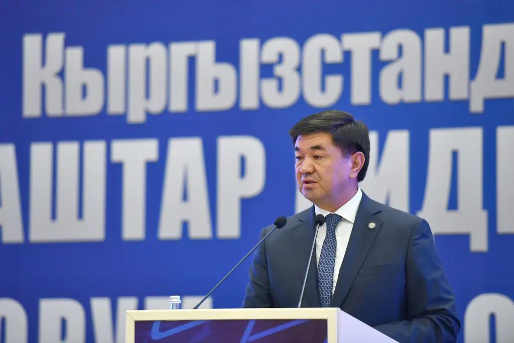 $2 млрд внешнеторгового оборота КР приходится на Россию