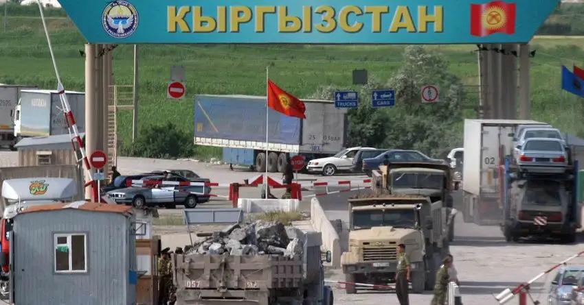 СМИ раскрыли схему незаконного вывода $700 млн из КР