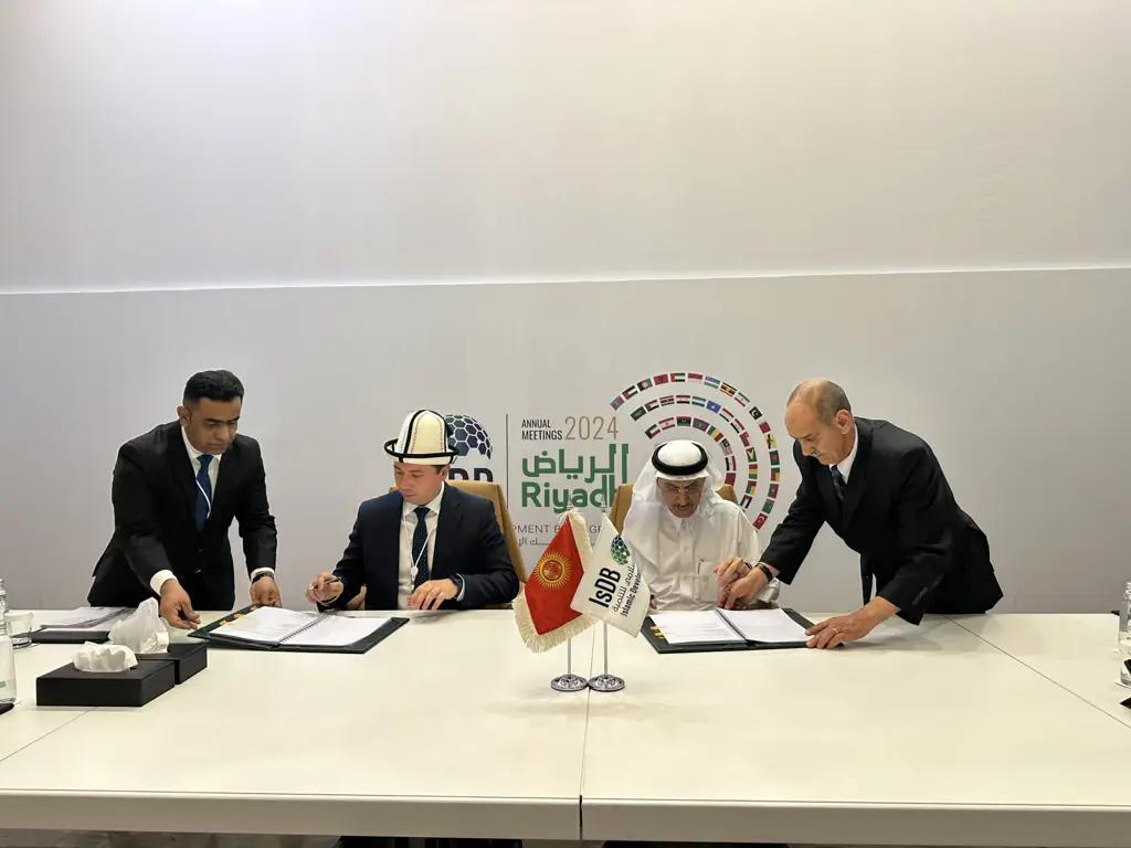 Исламский банк развития выделит ГИК $79 млн для строительства жилья