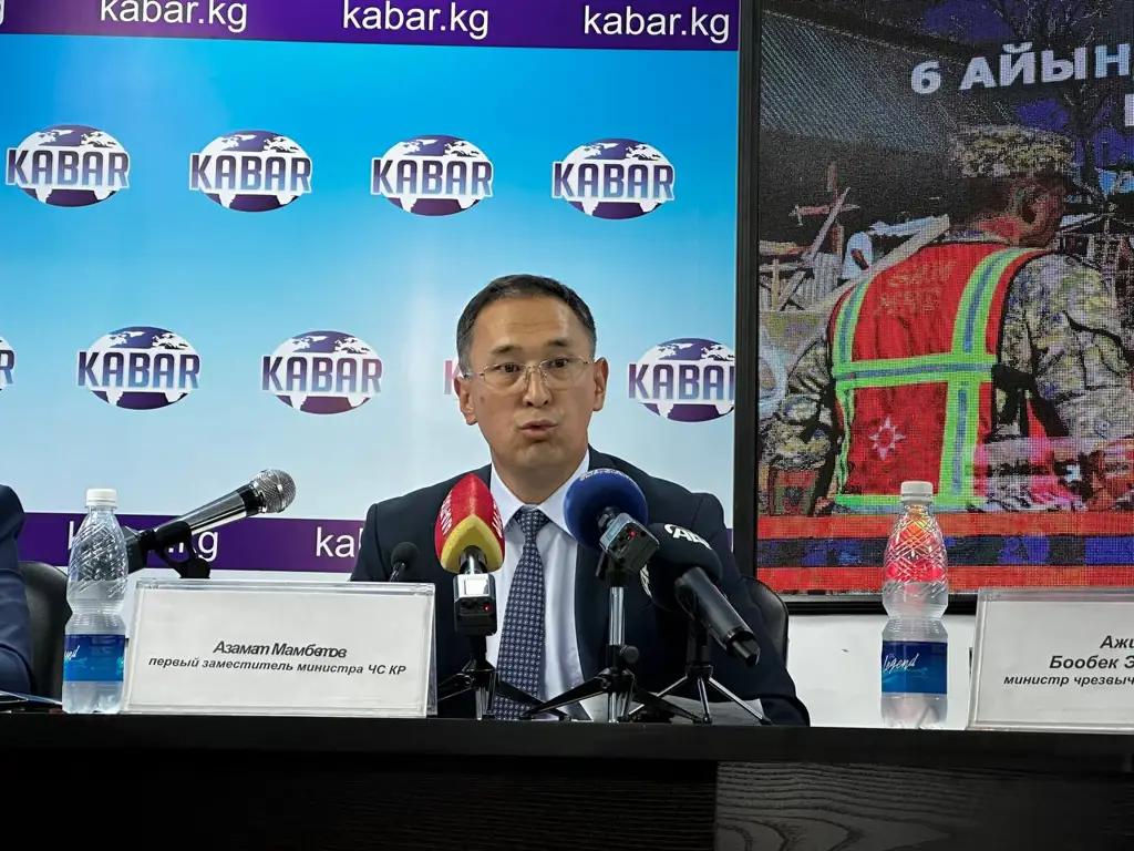 На 24 июля в КР зарегистрировано 311 селей