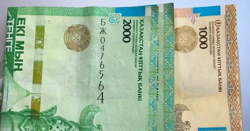 В Казахстане средний и крупный бизнес в 2018 году заработал 12.4 трлн тенге