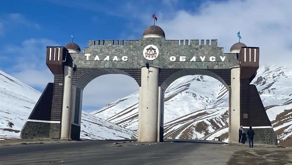 Таласская область за шесть месяцев профинансирована на 468 млн сомов