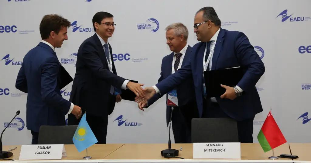 На «Евразийской неделе» подписан меморандум о сотрудничестве между ЭКА