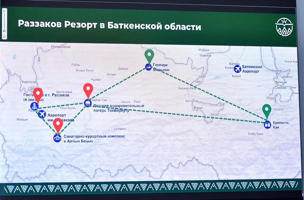 В Баткенской области появятся санатории и детский лагерь